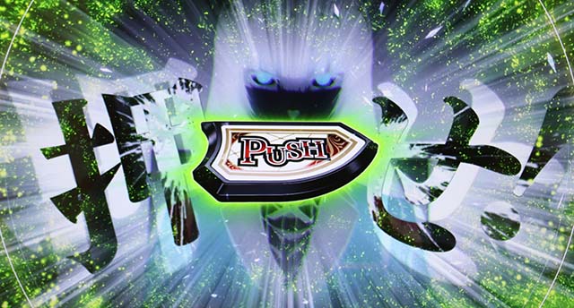 パチスロ 蛇喰夢子という女パチスロカケグルイCZ滾るゾーン