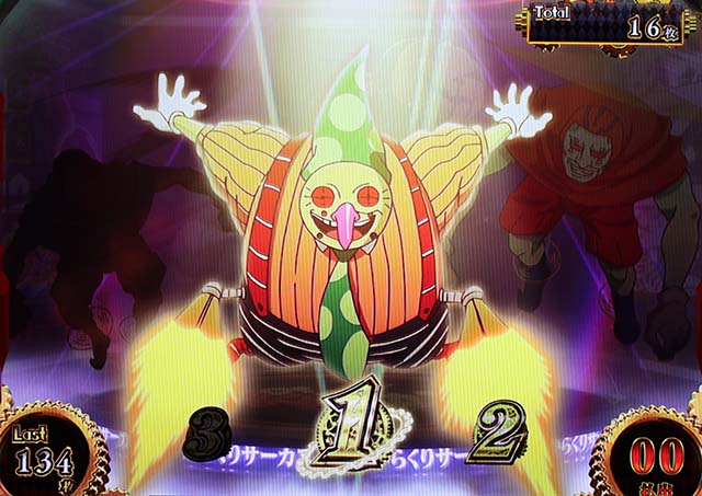 パチスロからくりサーカスAT中の打ち方