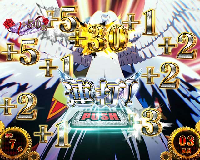 パチスロからくりサーカス踊れオリンピア