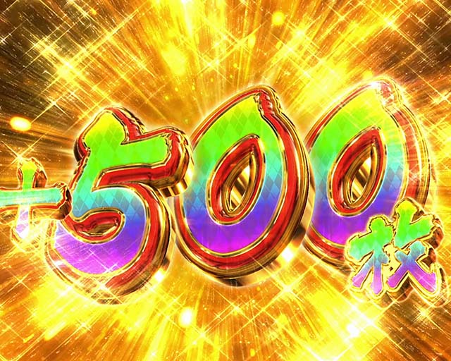 パチスロからくりサーカス激情ジャッジ