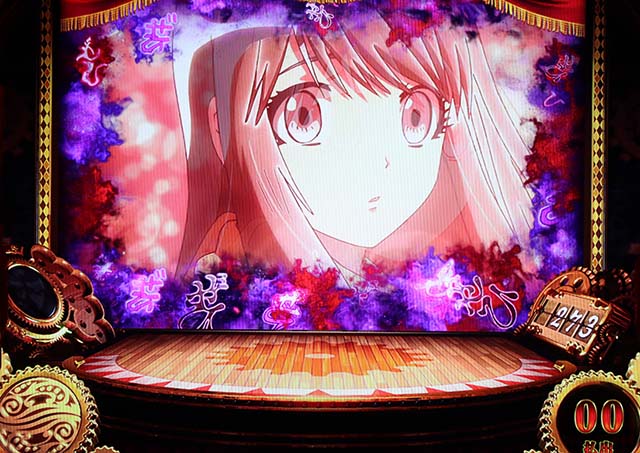 パチスロからくりサーカス前兆示唆ぜひ