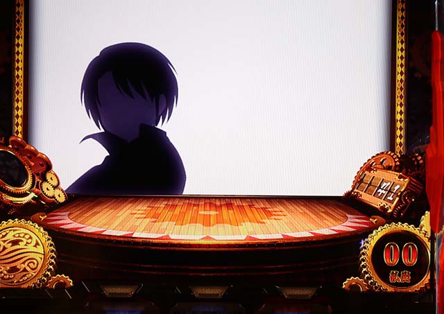 からくりサーカス通常時演出