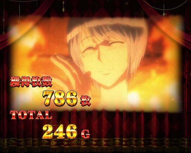 からくりサーカスAT終了画面