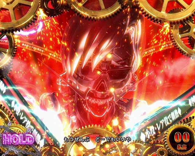 パチスロからくりサーカス機械仕掛けの神