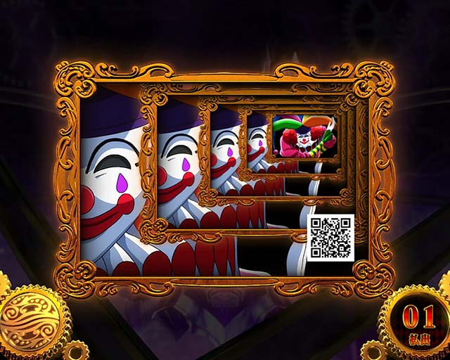 パチスロからくりサーカスCZ運命の一劇終了画面