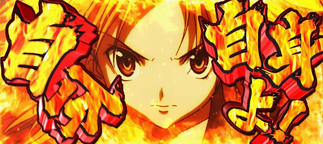 パチスロ織田信奈の野望全国版合戦の刻