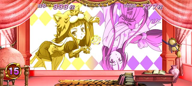 パチスロ織田信奈の野望全国版AT中ステージ