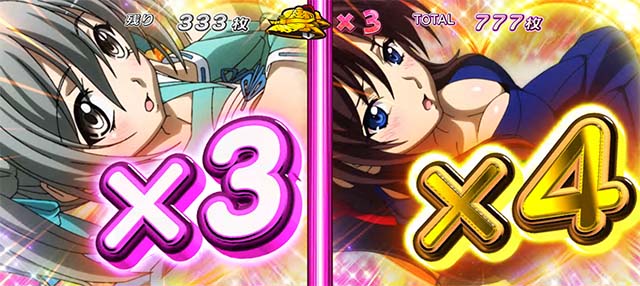 パチスロ織田信奈の野望全国版姫乗せチャンス