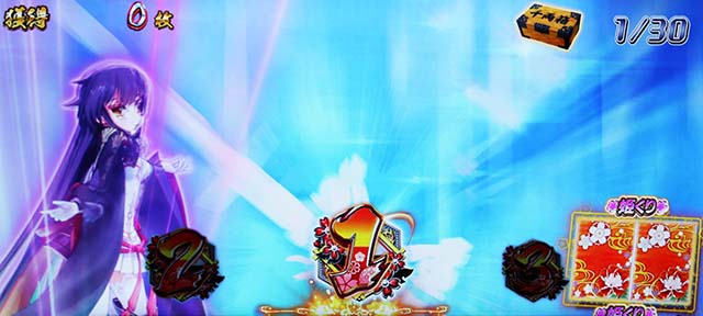 パチスロ戦国恋姫ボーナス中の打ち方