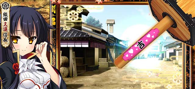 パチスロ戦国恋姫ハーレムモード示唆ハート柄