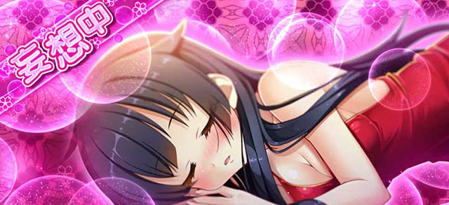 パチスロ戦国恋姫妄想たいむ