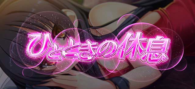 パチスロ戦国恋姫連続演出