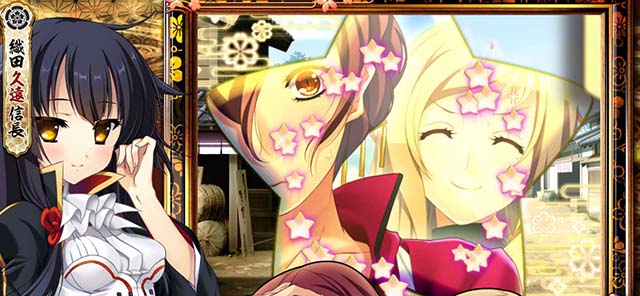 パチスロ戦国恋姫流れ星カットイン