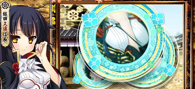 パチスロ戦国恋姫カラフルステップアップ