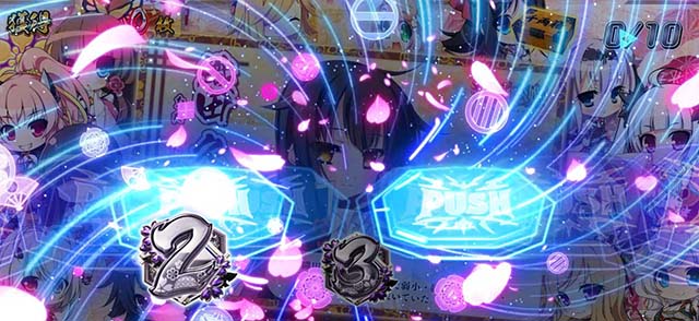 パチスロ戦国恋姫REGPUSHあおり