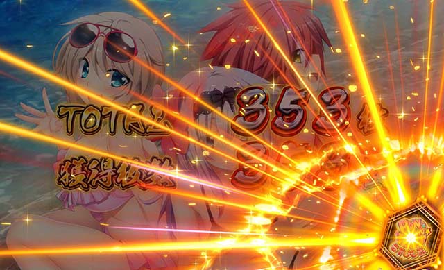 パチスロ 戦国†恋姫PONPONちゃんす