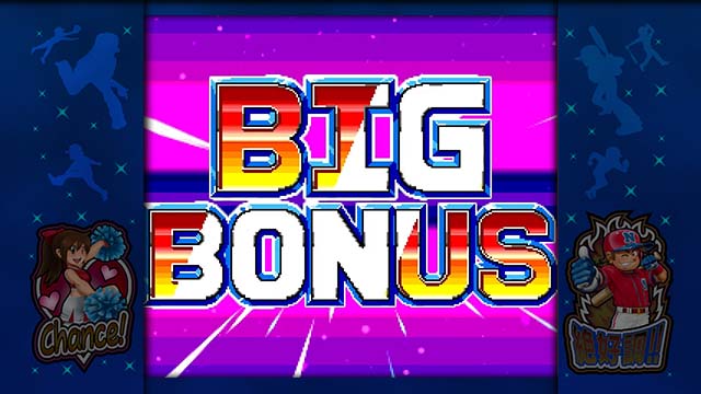 ファミスタ回胴版BIG