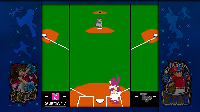 ファミスタ回胴版ART攻撃フェーズ