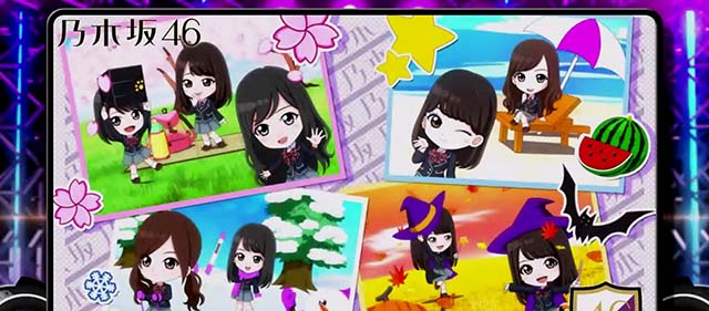 乃木坂AT終了画面