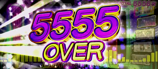 乃木坂獲得枚数表示