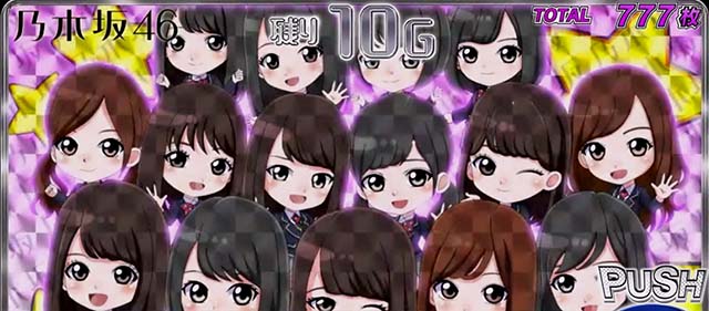 乃木坂ボーナスランクアップメドレー