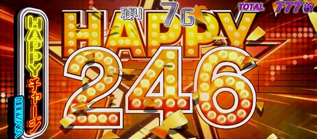 乃木坂ボーナスハッピーチャージ