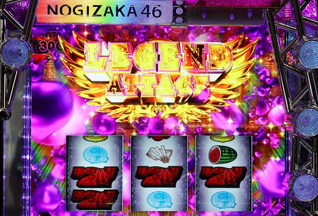 スマスロ乃木坂超AT