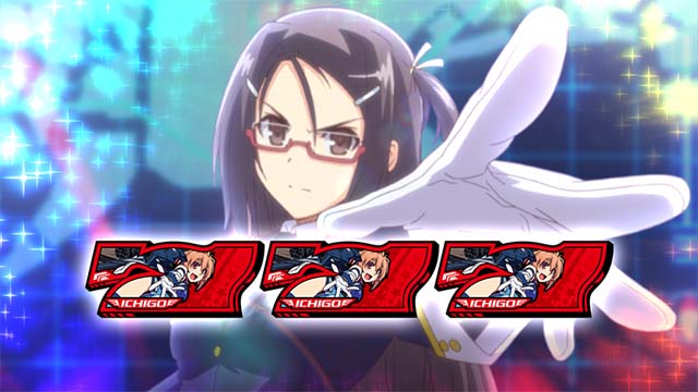 防空少女ラブキューレ2ロングフリーズ