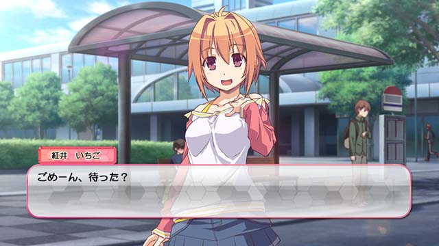 防空少女ラブキューレ2BIG