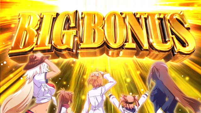 防空少女ラブキューレ2ボーナス