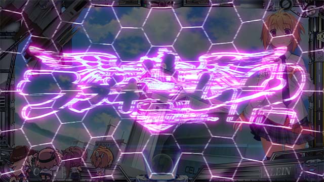 防空少女ラブキューレ2演出