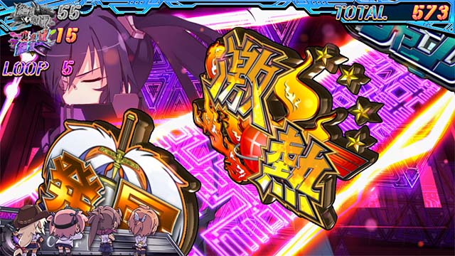 防空少女ラブキューレ2高確演出