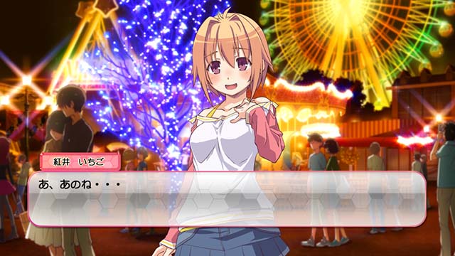 防空少女ラブキューレ2デートモード