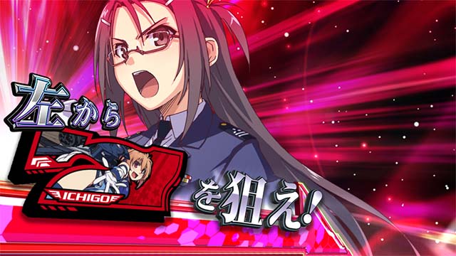 防空少女ラブキューレ2狙えカットイン昇格