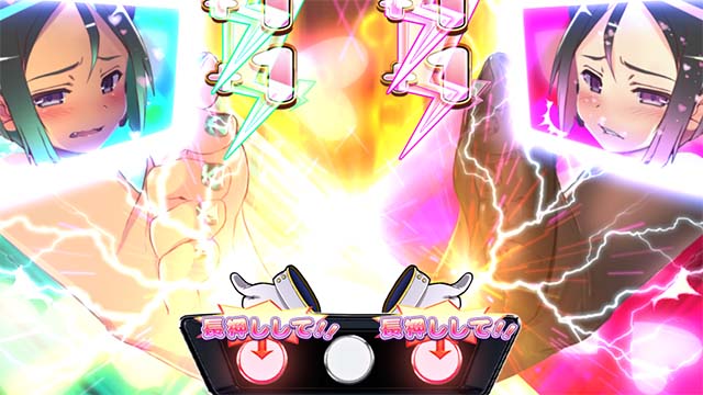 防空少女ラブキューレ2足つぼぷにっしゅダブル