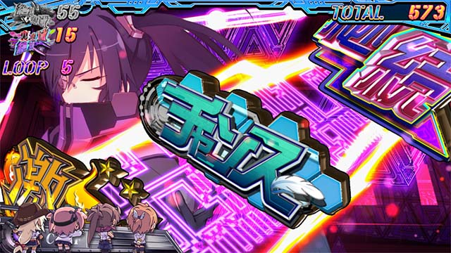 防空少女ラブキューレ2裏絶対空域