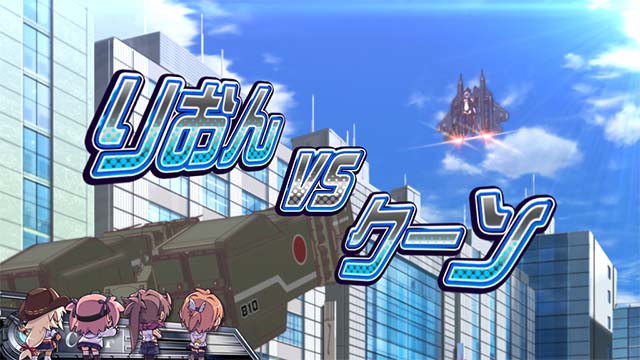 スマスロラブキューレ連続演出