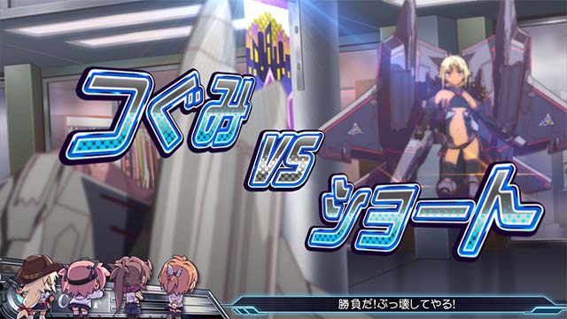 スマスロラブキューレ連続演出