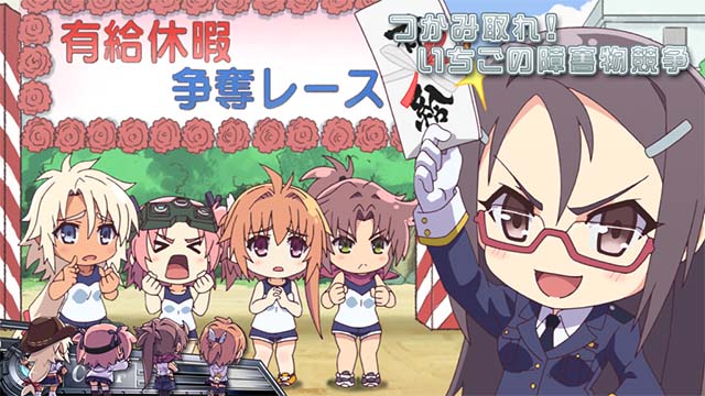 スマスロラブキューレ連続演出