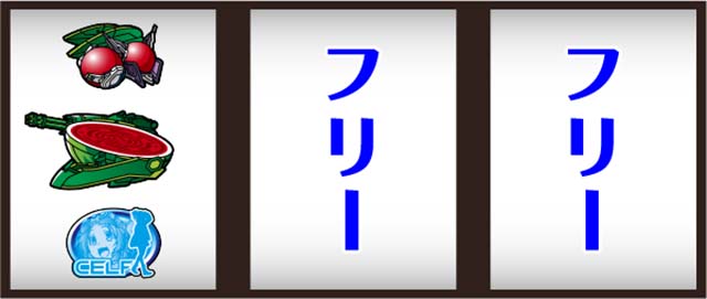 スマスロラブキューレ共通ベル判別