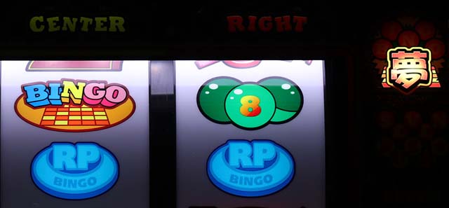 スーパービンゴネオクラシックドリームランプ