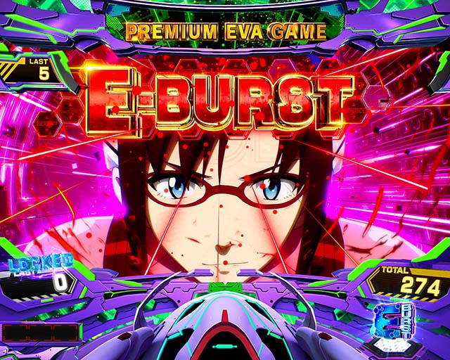 スマスロエヴァンゲリオン未来への創造エヴァゲーム性解説