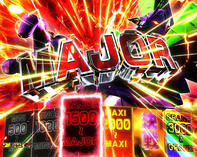 スマスロエヴァンゲリオン未来への創造エヴァゲーム性解説