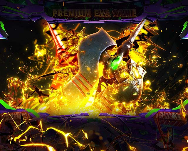 スマスロエヴァンゲリオン未来への創造エヴァゲーム性解説