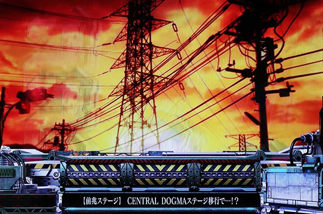 スマスロエヴァンゲリオン未来への創造エヴァ未来への創造ステージ