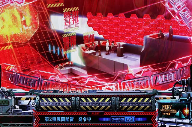 スマスロエヴァンゲリオン未来への創造エヴァ未来への創造前兆ステージ