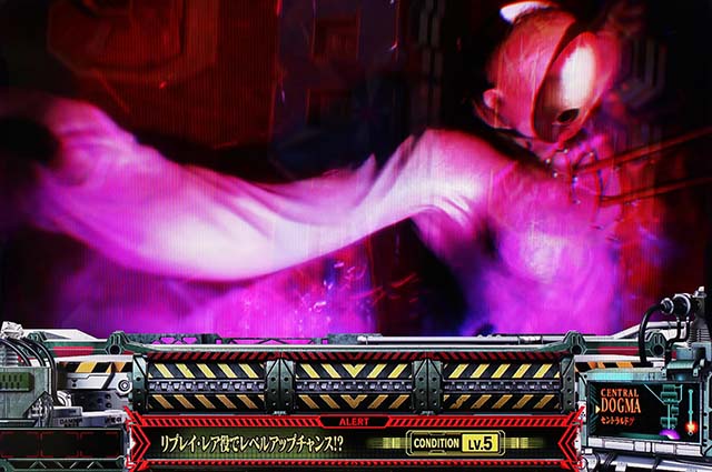 スマスロエヴァンゲリオン未来への創造エヴァ未来への創造前兆ステージ