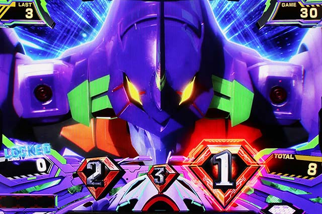 スマスロエヴァンゲリオン未来への創造エヴァ未来への創造E-バースト