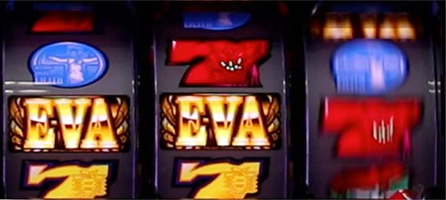 スマスロエヴァンゲリオン未来への創造エヴァ未来への創造確定役テンパイボイス