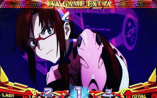 スマスロLエヴァンゲリオン～未来への創造～エヴァエクストラ終了画面